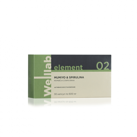 Welllab Element Mumiyo with chlorella, spirulina & royal jelly, 30 капсул 2